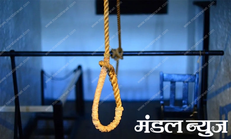 Suicide-amravati-mandal