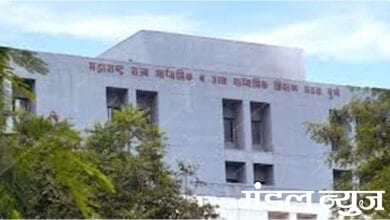 board-of-Education-amravati-mandal