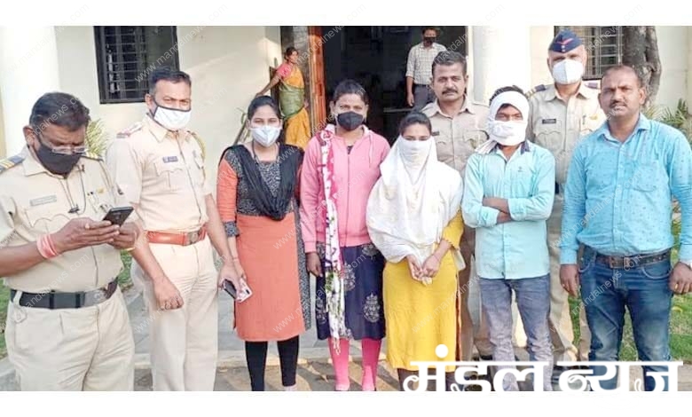 Kidnapping-Drama-amravati-mandal