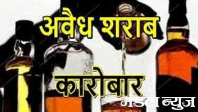 Illegal-liquor-business-amravati-mandal