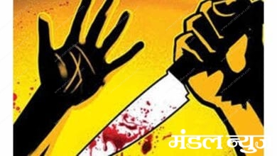 Deadly-Attack-with-Knife-amravati-mandal