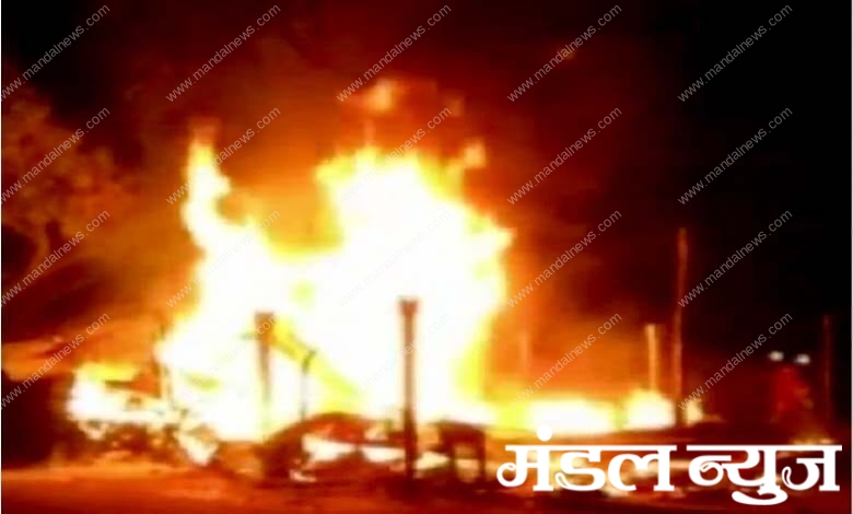 Fire-with-short-circuit-amravati-mandal