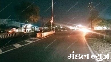 No-Speedbreaker-amravati-mandal