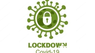 Lockdown-amravati-mandal