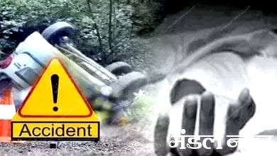 Road-accident-amravati-mandal