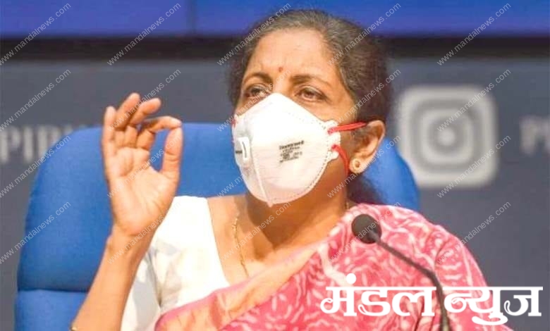 Nirmala-Sitharaman-amravati-mandal