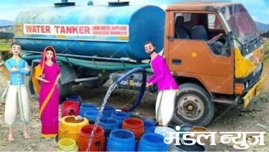 Tanker-water-supply-amravati-mandal