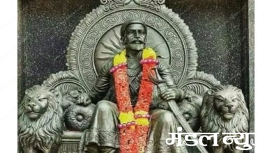 Shivaji-Maharaj-amravati-mandal