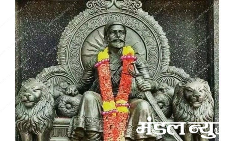 Shivaji-Maharaj-amravati-mandal