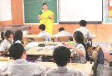 Manpa-schools-amravati-mandal