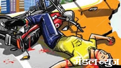 two-wheeler-accident-amravati-mandal