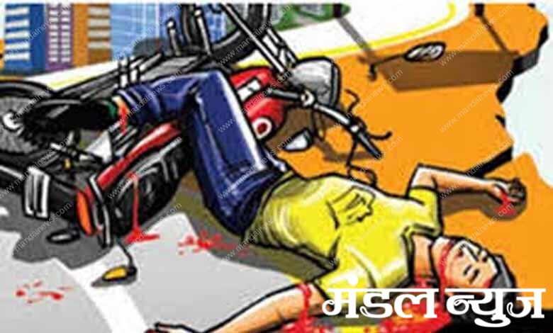 two-wheeler-accident-amravati-mandal