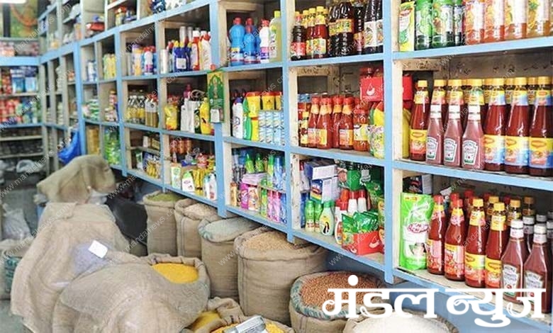 Grain-&-Grocery-Shops-amravati-mandal