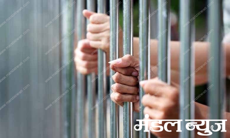 Arrest-amravati-mandal