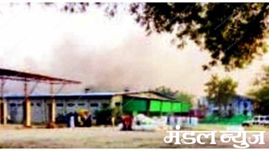 Ginning-factory-fire-amravati-mandal