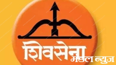 Shiv-Sena-amravati-mandal