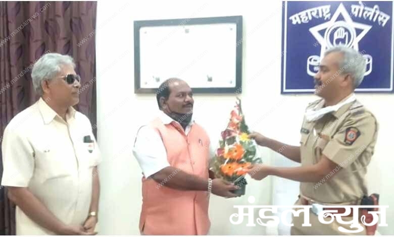 President-Police-Medal-Award-amravati-mandal