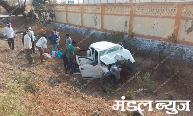 Accident-Amravati-Mandal