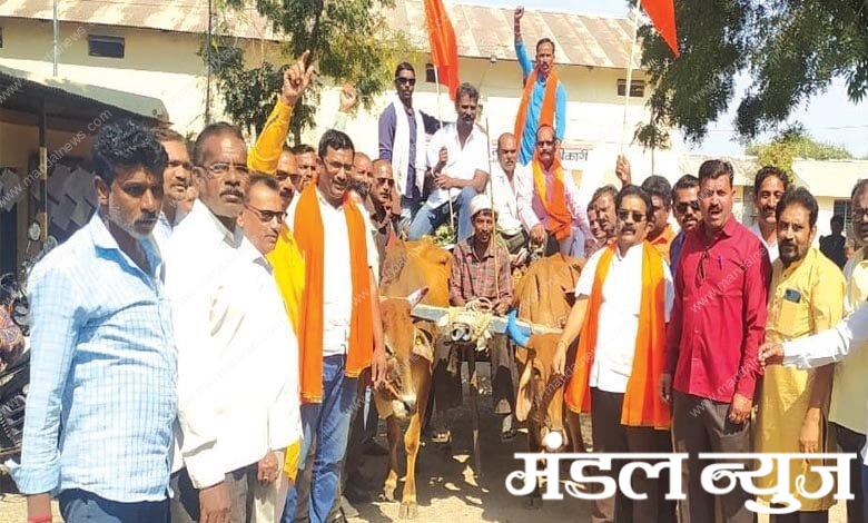 Andolan-Amravati-Madnal