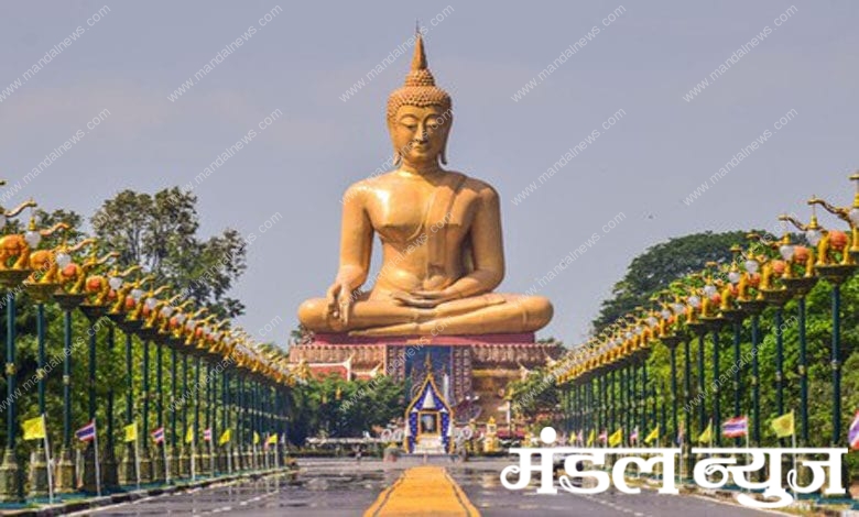 Buddh-Murti-Amravati-Mandal