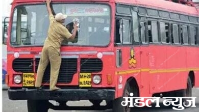 Bus-Amravati-Mandal