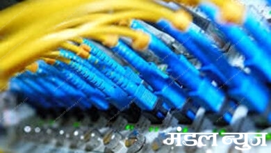 Cable-Amravati-Mandal