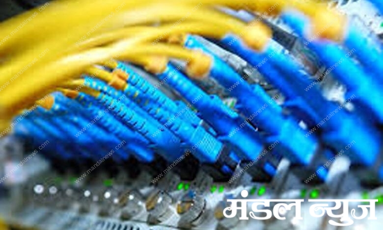 Cable-Amravati-Mandal