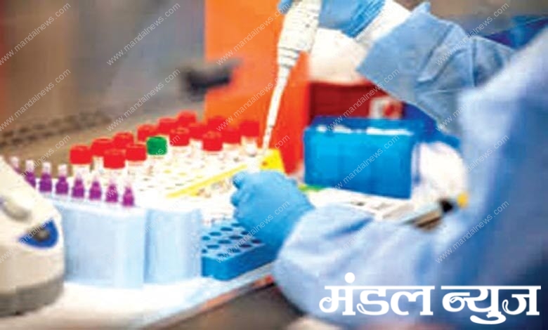 Corona-vaccine-Amravati-Mandal