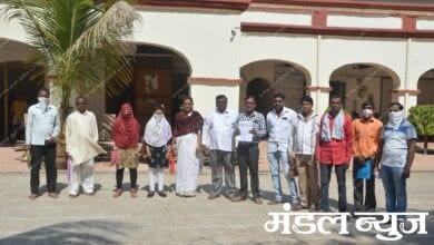 Nivedan-Amravati-Mandal