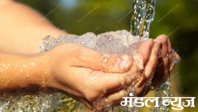 Fresh-Water-Amravati-Mandal