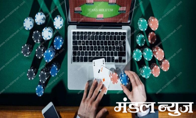 Gambling-Online-Amravati-Mandal