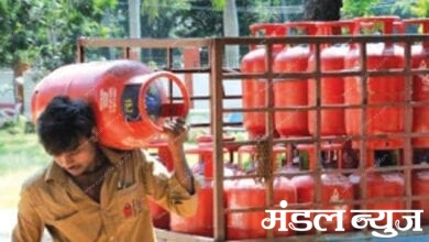 Gas-Cylinder-Amravati-Mandal