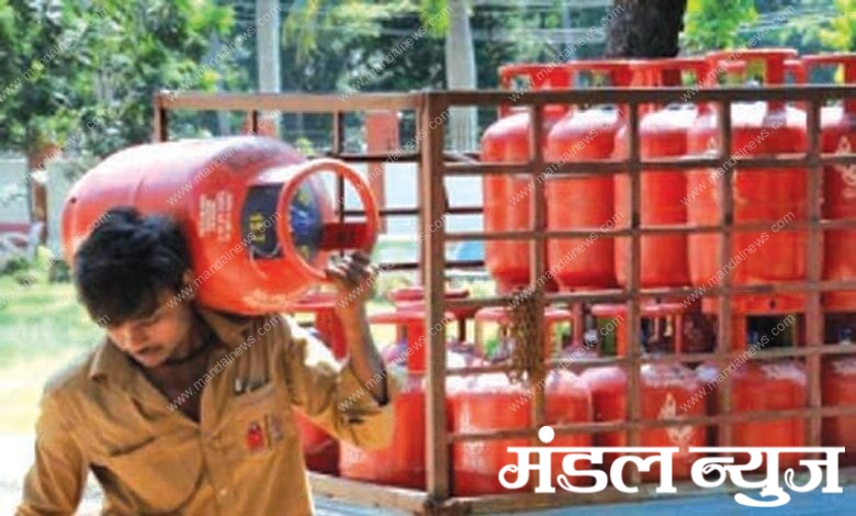 Gas-Cylinder-Amravati-Mandal