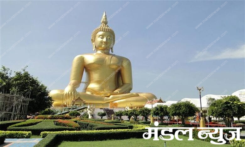 Gautam-Buddha-Amravati-Mandal