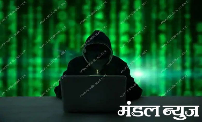 Hacker-Amravati-Mandal