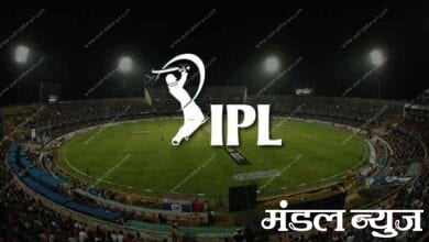 IPL-Amravati-Mandal