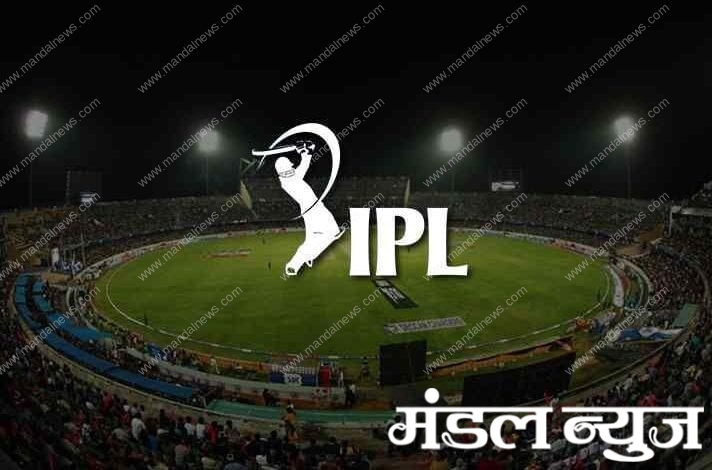 IPL-Amravati-Mandal