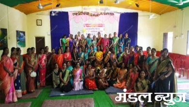 Mahila-Aghadi-Amravati-Mandal