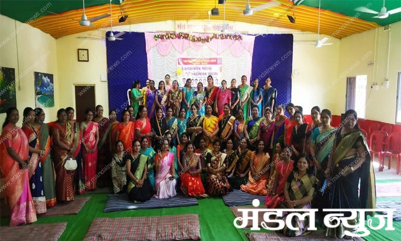 Mahila-Aghadi-Amravati-Mandal