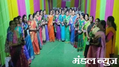 Mahila-Sammelan-Amravati-Mandal