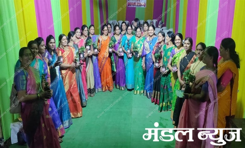 Mahila-Sammelan-Amravati-Mandal