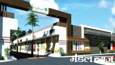 Market-Amravati-Mandal