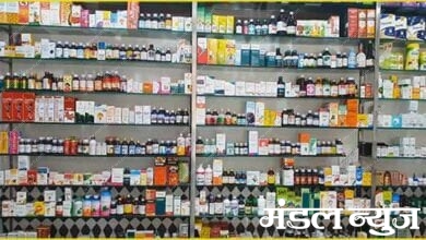 Medical-Store-Amravati-Mandal