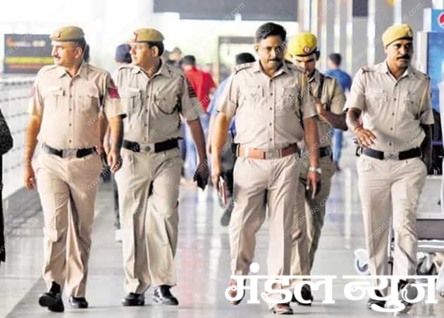 Police-Amravati-Mandal