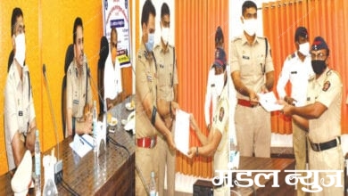 Police-Driving-Amravati-Mandal