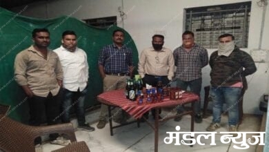 Raid-Amravati-Mandal