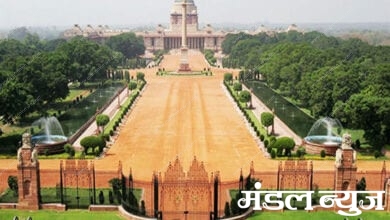 Rashtrapati-Bhavan-Amravati-Mandal