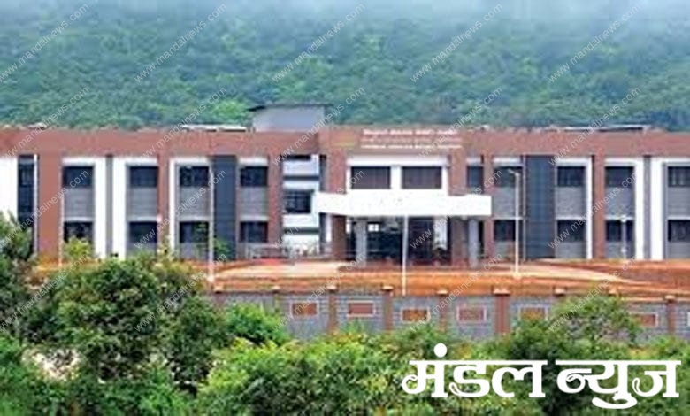 School-Amravati-Mandal