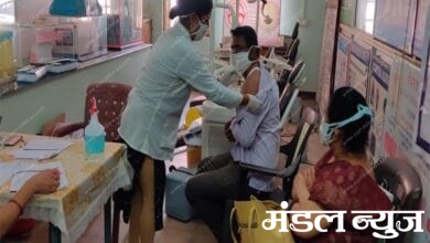 Vaccination-Amravati-Mandal