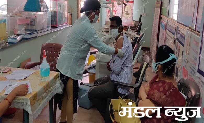 Vaccination-Amravati-Mandal